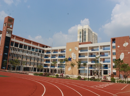 金港小学