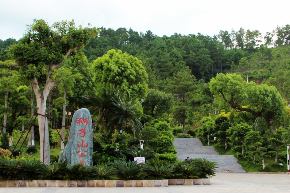 公园就在家门口:玉东新区三大公园图片欣赏 狮子山公园:"野趣,自然